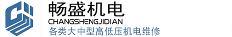 萊州凱發(fā)隔熱材料有限公司